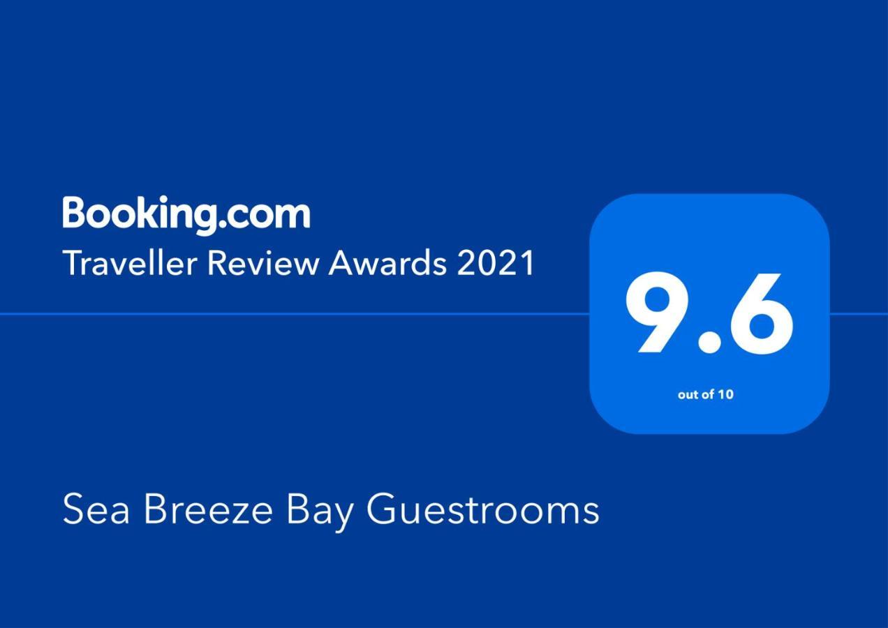 Seabreeze Holiday Guestrooms خليج سانت بول المظهر الخارجي الصورة